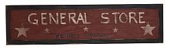 General Store Wood Sign